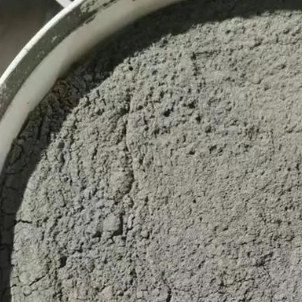 咸丰水泥基渗透结晶型防水涂料